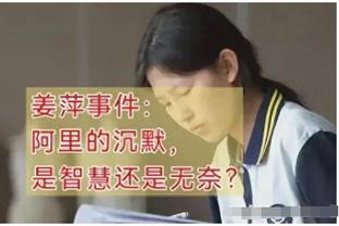 ?东契奇36+7+11 迪文36分 独行侠力克残阵尼克斯迎3连胜